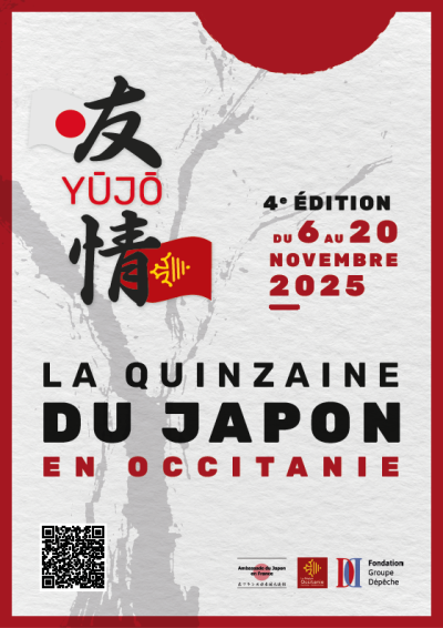 Image / illustration